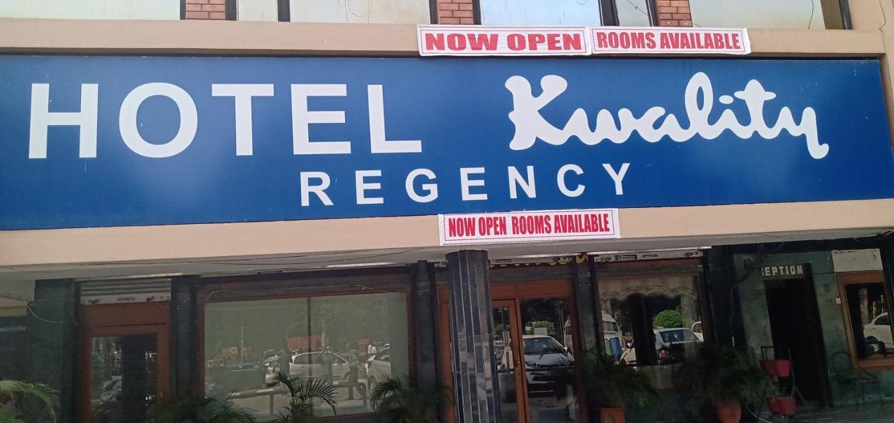 فندق Fabexpress Kwality Regency Chandīgarh المظهر الخارجي الصورة